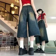 [Jeans retrô americanos] Senhoras verão novo estilo High Street estilo angustiado lavado lama amarela tingida perna larg