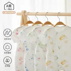 Bebê verão fino bambu algodão gaze classe a infantil Outing roupas masculino feminino bebê ar condicionado de manga curt