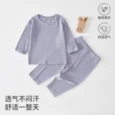 Bebê verão estilo fino pijamas conjunto bebê manga comprida Modal desossado roupas infantis respirável ar condicionado r