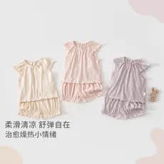 Bebê menina Shorts de manga curta conjunto verão fino bonito Outing roupas bebê voando manga Jacquard doce terno de duas