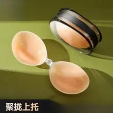 [Estoque pronto] Remendo de peito de Silicone Vestido de casamento feminino Use remendo de peito Push Up sem usar roupa