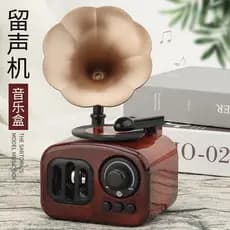[Estoque pronto] Retro Gramofone Caixa de Música Decoração Mini Caixa de Música Casal Menina Presente de Aniversário Sup
