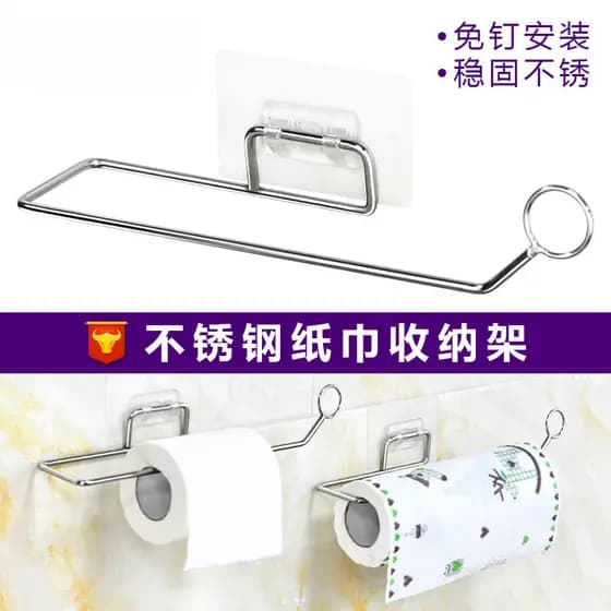 [Estoque pronto] Rolo de aço inoxidável toalheiro de papel toalha de armazenamento de cozinha rack de envoltório de plás