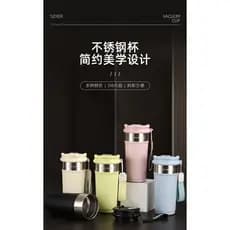 [Estoque pronto] Xícara de café listrada Vertical simples, portátil, aço inoxidável, canudo a vácuo, copo de água, copo