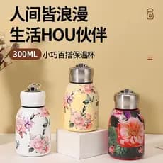 [Estoque pronto] Copo térmico Chubby Ding de aço inoxidável 304 de pequena capacidade Mini fofo pequeno portátil Univers