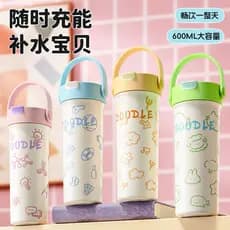 [Estoque pronto] Novo gatinho portátil duplo copo de café para beber copo térmico de aço inoxidável portátil chá separaç