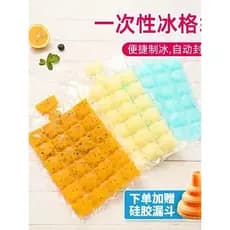 Forma para gelo, saco de gelo descartável, bandeja de gelo pequena auto-selante, saco de gelo para maracujá, bolsa térmi