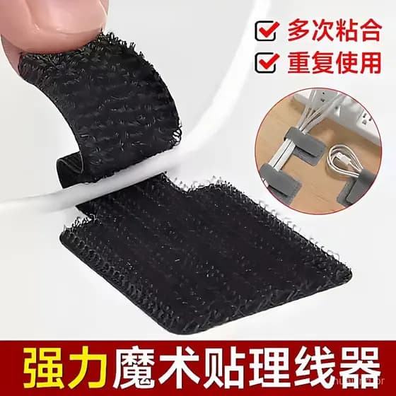 Organizador de cabos, ferramenta de armazenamento de cabos de dados, fita mágica para organizar cabos na mesa do computa