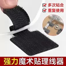 Organizador de cabos, ferramenta de armazenamento de cabos de dados, fita mágica para organizar cabos na mesa do computa
