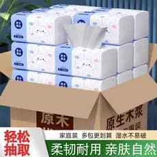 Papel de tecido doméstico pacote acessível guardanapo papel de tecido Facial toalha de mão papel higiênico dormitório es