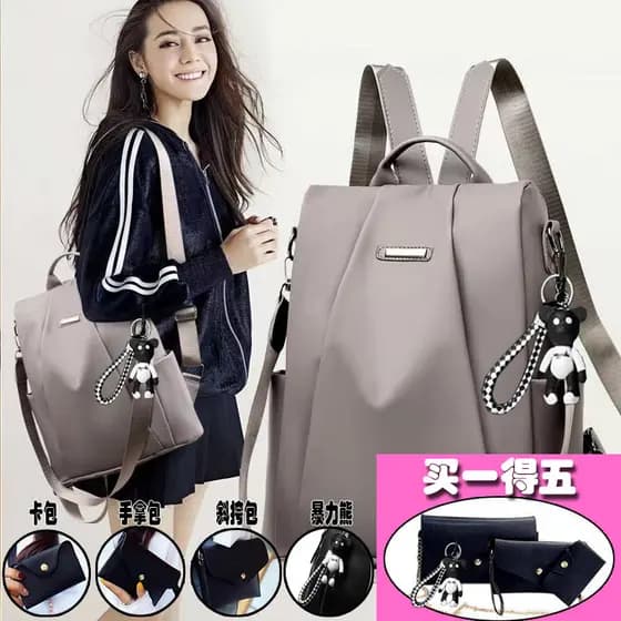 Senhoras mochila novo estilo versão coreana cem sacos feminino novo estilo mamãe combinar feminino Casual mochila de via