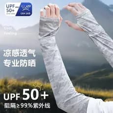 Manga de gelo estilo masculino manga protetor solar de seda gelo verão proteção ultravioleta ciclismo ao ar livre montan