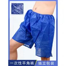 Cuecas boxer descartáveis, cuecas boxer masculinas, salão de beleza, massagem, Sauna, respirável, solta, tamanho grande,