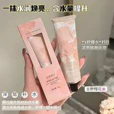 Rosa fragrância creme para as mãos hidratante hidratante hidratante outono inverno hidratante creme para as mãos linhas
