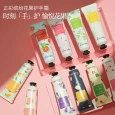 Creme para as mãos hidratante hidratante hidratante Anti-secagem clareamento não gorduroso portátil Carry-on