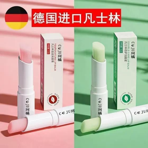 Batom Hidratante Hidratante Mudança de Temperatura Batom Anti-secagem Lip Care