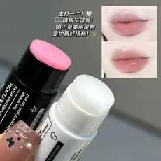 [Dois pacotes] Mini conjunto de batom incolor hidratante hidratante hidratante bálsamo labial estudante clareador batom