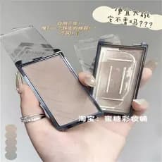 [Pingdi Rising High Floor] Bone Feel Tridimensional Monocromático Sombra Omega Contouring Modificado Contorno Sombra de