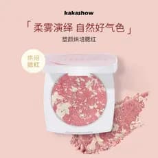 Barriga de porco blush moldar cozimento blush névoa macia encolhendo expansão cor Natural revelando tez de longa duração