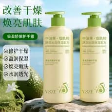 Abacate limpeza delicado creme para as mãos outono inverno hidratante hidratante desbotamento linhas das mãos melhorar a