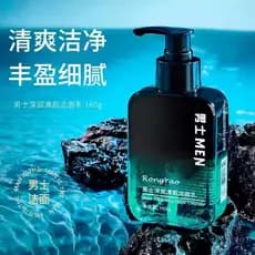 Homens limpador facial hidratante hidratante limpeza facial limpador dedicado limpeza profunda refrescante delicado cont