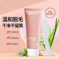 Creme de remoção de pelos unissex, sem manchas pretas, pernas, mãos, axilas, remoção suave de pelos, corpo inteiro