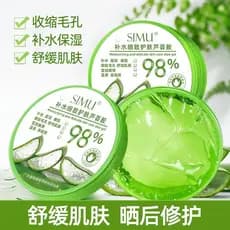 Gel de aloe vera hidratante hidratante acne purificante marcas de acne após reparação solar creme de aloe vera estudante