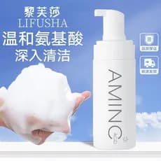 Mousse de limpeza de aminoácidos limpador hidratante hidratante limpeza da pele limpeza profunda poros controle de óleo