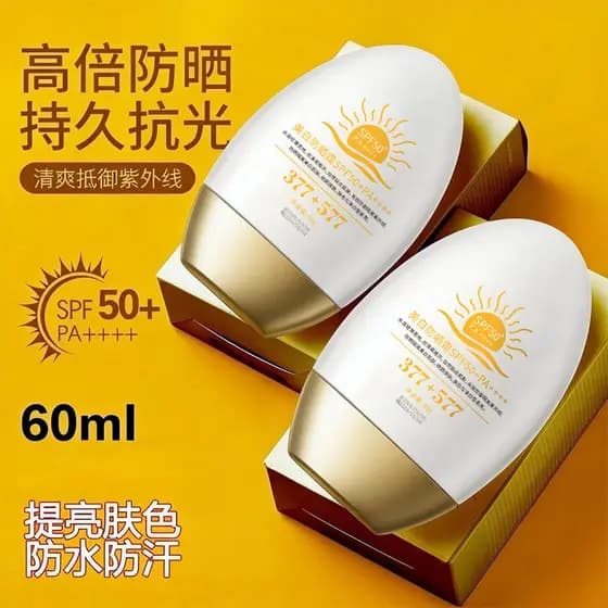 Iroman 377 + 577 Protetor solar clareador FPS50 + 60ml Grande capacidade à prova d'água à prova de suor de longa duração