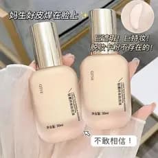 Base líquida duradoura sem maquiagem corretivo hidratante sem colagem fundação corretivo dois-em-um BB creme estudantes