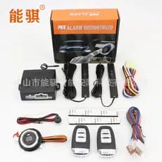 12V modelo Universal de carro com um botão, controle remoto, início remoto, pré-aquecimento, refrigeração, alarme antifu