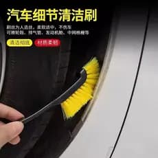 Escova especial para limpeza de rodas de carro