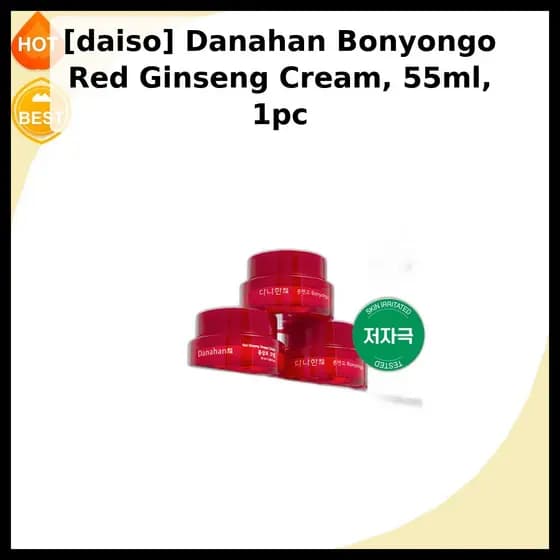 [daiso] Creme De Ginseng Vermelho Danhan Boyongo , 55ml , 1 Unidade/Coreano/Pele Revitalizada Por KPIKSHOP