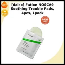 [daiso] Almofadas De Problemas Calmantes Fation NOSCA9 , 4 Unidades , 1 Pacote/Coreanas/Cuidados Rápidos Com A Pele Da K