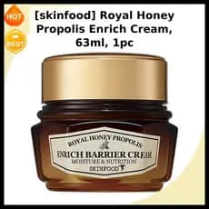 [skinfood] Royal Honey Própolis Enrich Cream , 63ml , 1 Unidade/Creme Coreano/Umidade Profunda/100 % Genuíno Da KPIKSHOP
