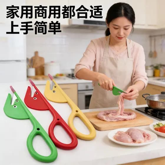 Faca dedicada para linguiça de frango, faca para matar frango, pato, salsicha, tamanho grande, afiada, corte de salsicha