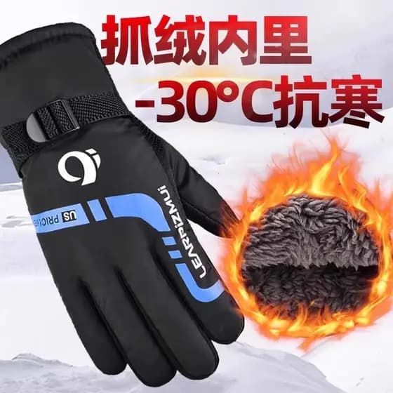 Luvas masculinas forro de inverno engrossado quente ciclismo bateria bicicleta à prova de vento à prova de frio algodão