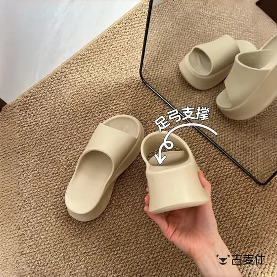 Chinelos de suporte de arco EVA sola grossa não cansado pés 2026 feminino novo estilo antiderrapante desodorante lazer a