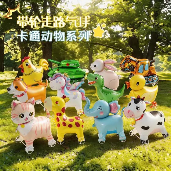 Influenciador andando com rodas em pé filme de alumínio balão Animal dos desenhos animados crianças parque ao ar livre g