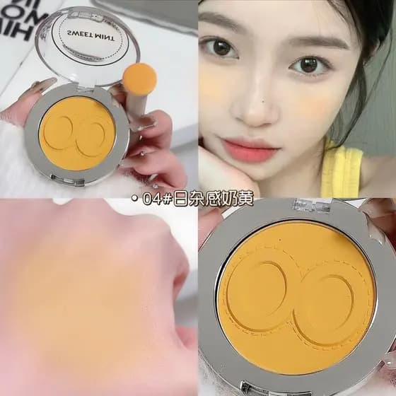 Creme amarelo blush fosco blush amarelo revista japonesa sentir ganso amarelo blush lama palco maquiagem melão leite dam