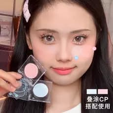 Blush monocromático blush azul blush roxo brilho Natural expansão de pó não voador baixa saturação cor retrátil fosco qu