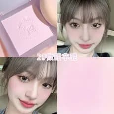 Blush xixi monocromático puro desejo leite blush roxo 02 blush azul 11 iluminar pele de maçã Natural duradouro barato ve