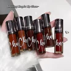 Fornecimento exclusivo transfronteiriço Venda quente SHAQINUO Charme Água Brilhante Transparente Lip Glaze Hidratante Il