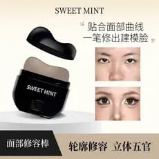 Sweetmint bastão de contorno Facial, renderização de cores, formato sedoso Natural, sentido de sombra tridimensional, co