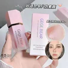 Gege urso gege urso cor macia pó transparente líquido Blush Nude maquiagem cor Natural puro desejo estilo fosco reparaçã