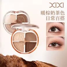 Xixixi Heart Story Paleta de sombras de quatro cores Matte Diamond Pearlescent Strobe Baixa saturação Early Eight Commut