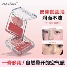 Maxfine água brilhante pele Blush creme textura Natural boa mancha brilho vem com creme de contorno Puff