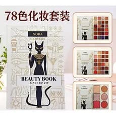 2026 novo estilo paleta de sombras terra cores fosco perolado alto brilho reparação paleta tudo-em-um iniciante faraó eg