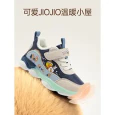 B.Duck Little Yellow Duck Crianças Tênis Antiderrapantes Inverno Novo Estilo Meninos Meninas Forro de Lã Sapatos Casuais
