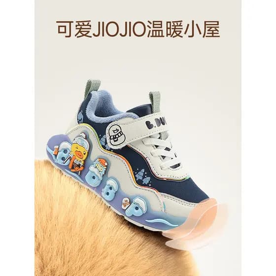 B.Duck Pequeno Pato Amarelo Crianças Tênis de Desenho Animado Inverno Novo Estilo Quente Antiderrapante Sapatos Casuais